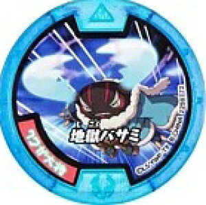 ydEHb`z d_ Oe ENK叫yPiz