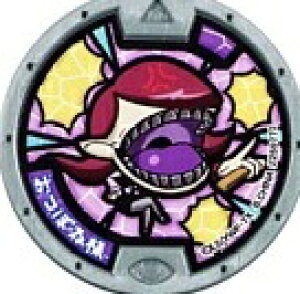 ydEHb`z d_ Oe ڂ˗lyPiz