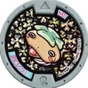 ydEHb`z d_ Oe c`mR@(Ldl)yPiz