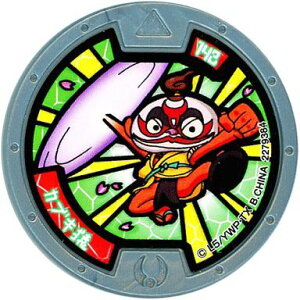 ydEHb`zd_ 5 dẼcm JuL yPiz