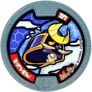 ydEHb`zd_ 5 dẼcm JugyPiz