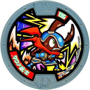 ydEHb`zd_ 5 dẼcm Nmm yPiz