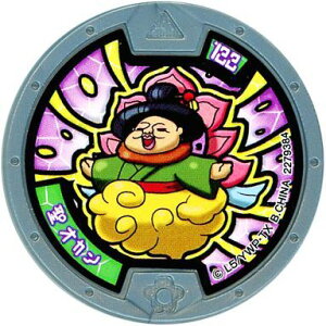 ydEHb`zd_ 5 dẼcm IJ yPiz