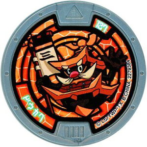 ydEHb`zd_ 5 dẼcm hEJN yPiz