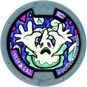 ydEHb`zd_ 5 dẼcm  yPiz