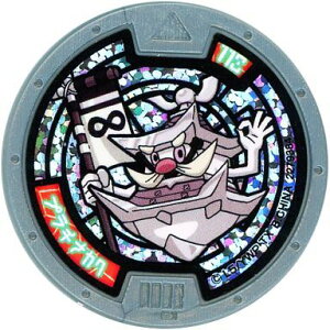 ydEHb`zd_ 5 dẼcm v`iJN[z_]yPiz