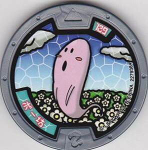 ydEHb`zd_ 5 dẼcm {[V yPiz