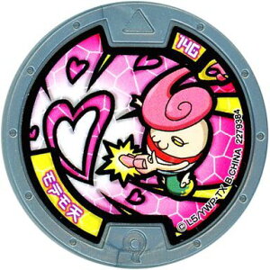 ydEHb`zd_ 5 dẼcm eV yPiz