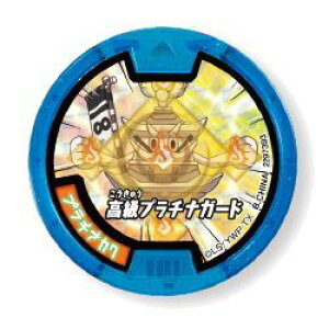 ydEHb`z d_l v`iJN(KEZ_/zdl)