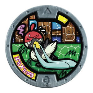 ydEHb`z d_ 掵e YYÂyPiz