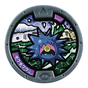 ydEHb`z d_ 掵e `N`NEjyPiz