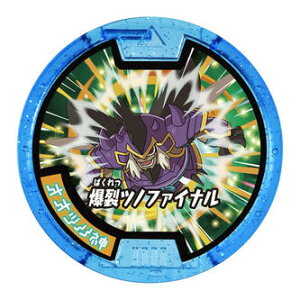 ydEHb`z d_ 掵e IIcmm_yPiz