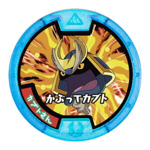 ydEHb`z d_ 掵e JugyPiz