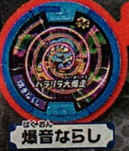 ydEHb`z d_([) vol.5 Ȃ炵yPiz ܒe