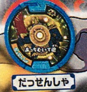 ydEHb`z d_([) vol.5 񂵂yPiz ܒe