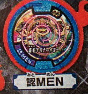 ydEHb`z d_([) vol.5 FMENyPiz ܒe