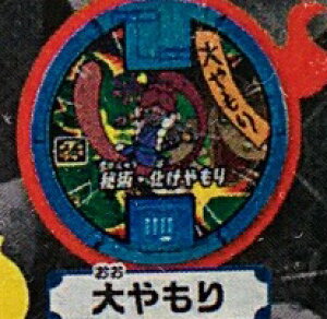 ydEHb`z d_([) vol.5 yPiz ܒe