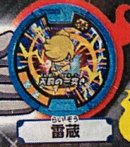 ydEHb`z d_([) vol.5 yPiz ܒe