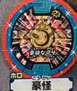 ydEHb`z d_([) vol.5 izdljyPiz ܒe