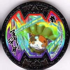 ydEHb`zd_oX^[Y O@S߂ł }X^[j[_izjyPiz