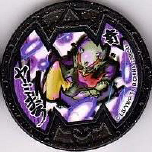 ydEHb`zd_oX^[Y O@S߂ł ~܂yPiz