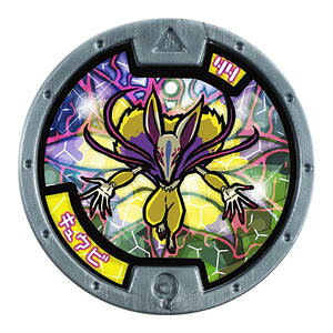 ydEHb`z d_ e XyVj[AVer. LEryPiz