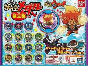 ydEHb`z d_ Oe S16tRvZbg