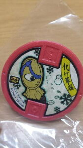 ydEHb`z d_@`oIÓT_ŃA}XI`@yz