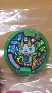 ydEHb`z d_@`oIÓT_ŃA}XI`@y{R}z