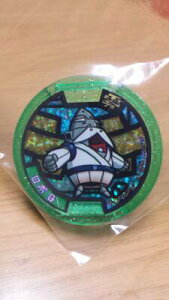 ydEHb`z d_([j`oIZ_ŃA}XI`@y{Gz