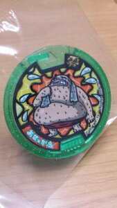 ydEHb`z d_([j`oIZ_ŃA}XI`@ySz