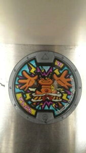 ydEHb`z d_ le ł񂶂yPiz4e