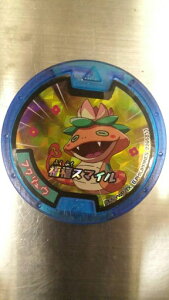 ydEHb`z d_ le tNE (KEZ)yPiz4e