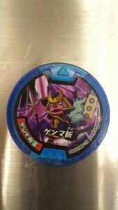 ydEHb`z d_ le Q}R(KEZ) yPiz4e