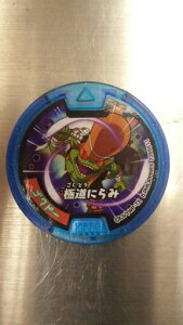 ydEHb`z d_ le SNh[(KEZ) yPiz4e