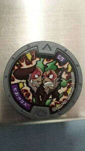 ydEHb`z d_ le xX yPiz4e