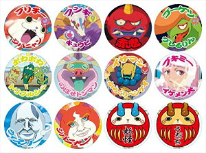 ydEHb`z ƂʃobW2@S12Zbg