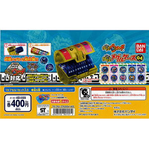 ydEHb`z d_P[X04@S5Zbg JvZgC@KV|