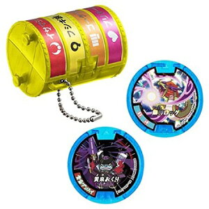 ydEHb`z d_P[X04@_(zdl)QXCyPizJvZgC@KV|