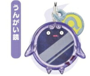 ydEHb`z dNA}XRbg4 񂪂yPiz