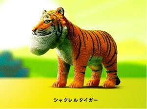 おもちゃ シャクレルプラネット フィギュアの人気商品 通販 価格比較 価格 Com