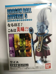 yhS{[zhS{[Aho[W5@EBXyPiz@H߁@ DRAGON BALL ADVERGE@ECX