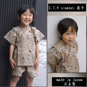 ݌ɋ͂lC̗r{rj̎q@@uEETKjr90E100E110E120