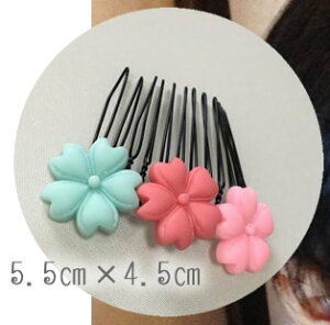 g܎OEЂȍՂ蔯@a̍񂴂TCY