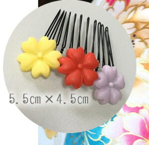 g܎OEЂȍՂ蔯@a̍񂴂TCY