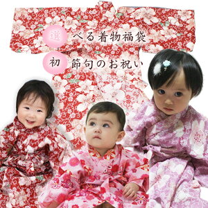 Iׂ镟܂ЂȍՂ܂肨jԂ̒@Snlxr[@ߋ̂j