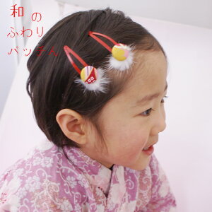 ߋ储jЂȍՂ@tFAâӂӂ~Ñpb`s2Zbg@q ЂȍՂ܂