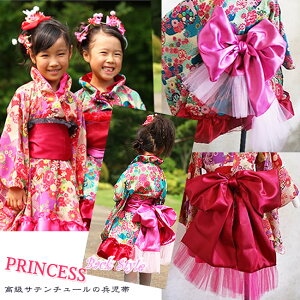 qѕсyPRINCESSzTe`[̕