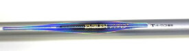 【中古】ダイワ HXエンブレムISOT 4-53遠投 06523935 DAIWA ロッド 竿 釣り竿 釣具 TA0238 ◇