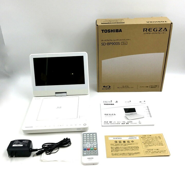楽天市場】【中古】東芝 9型ポータブルブルーレイプレーヤーCPRM対応 